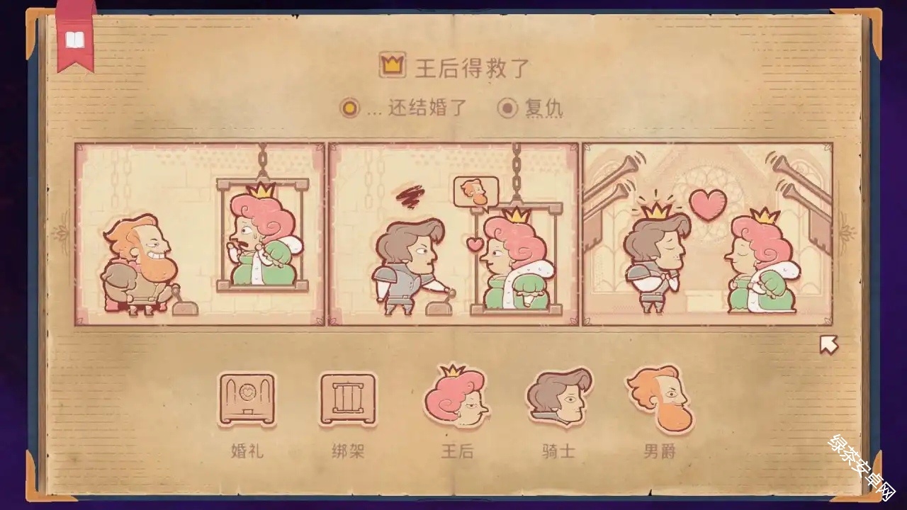 图片29