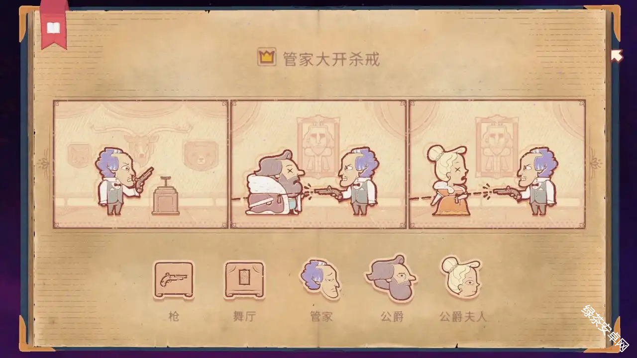 图片22