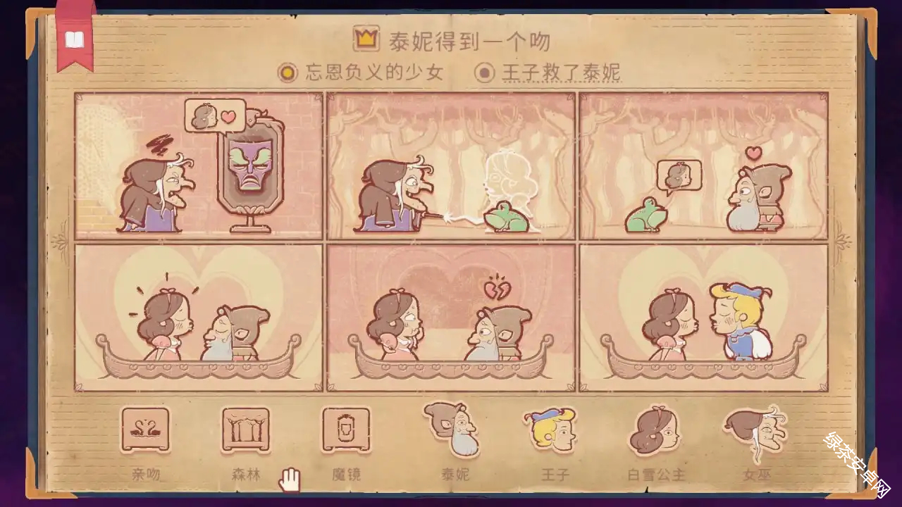 图片20