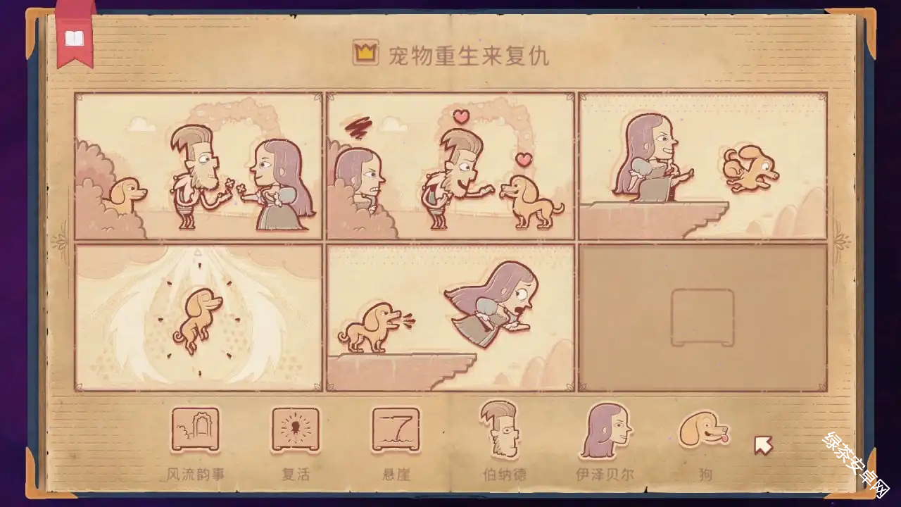 图片52