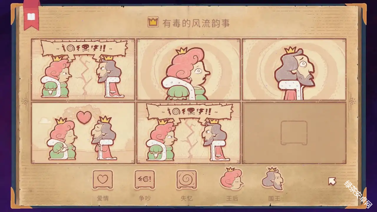 图片46