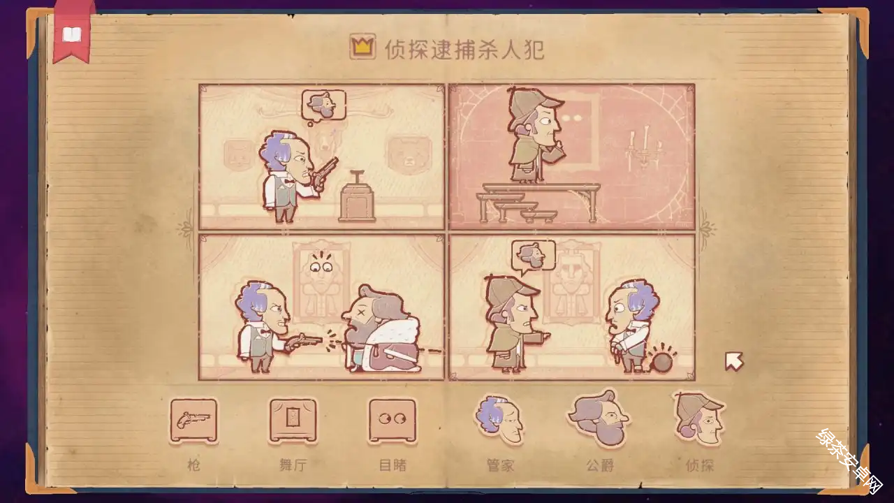 图片33