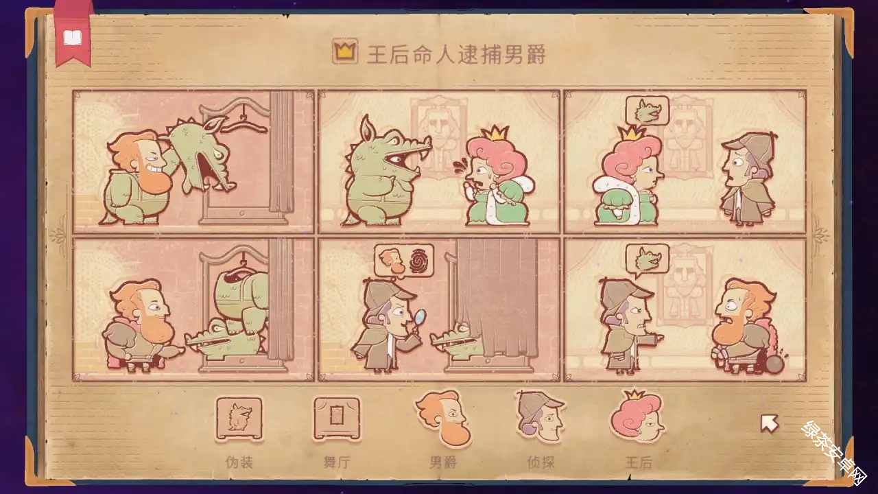 图片53