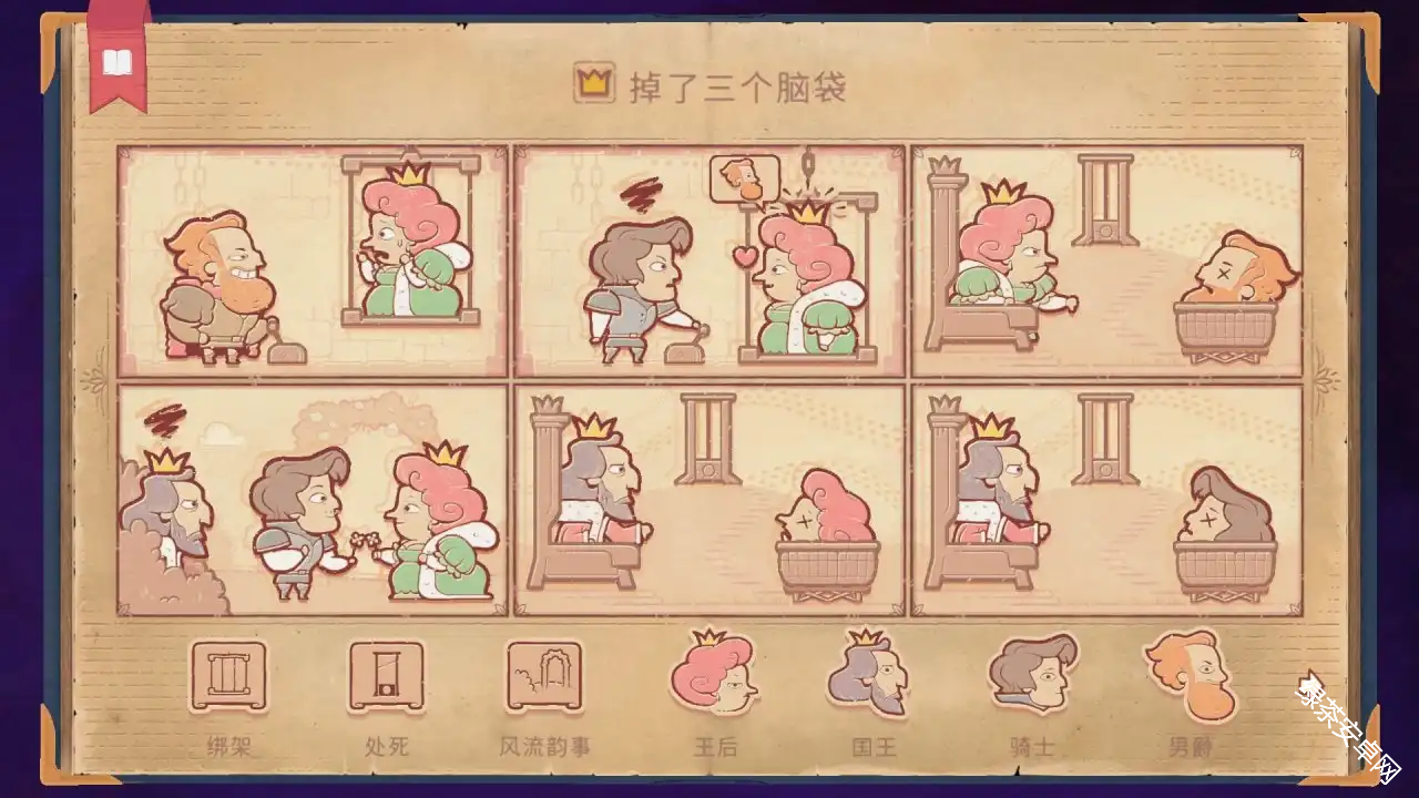 图片48