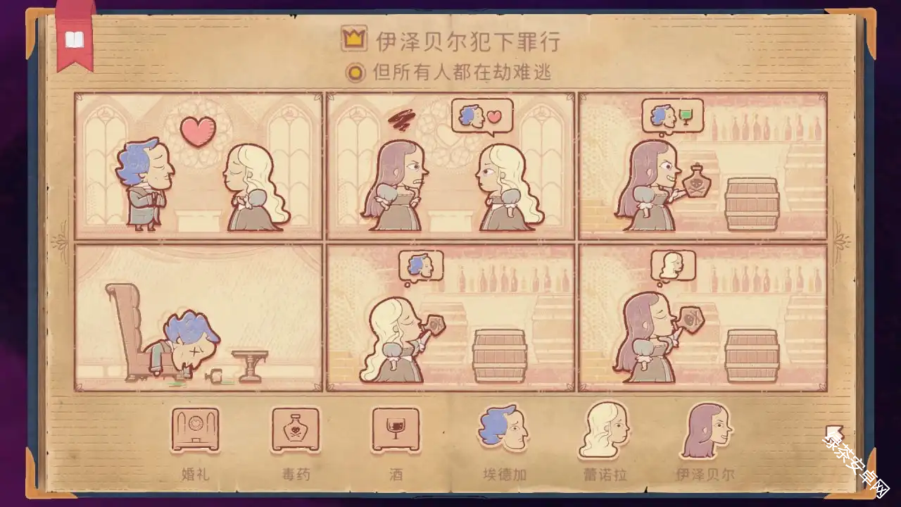 图片16
