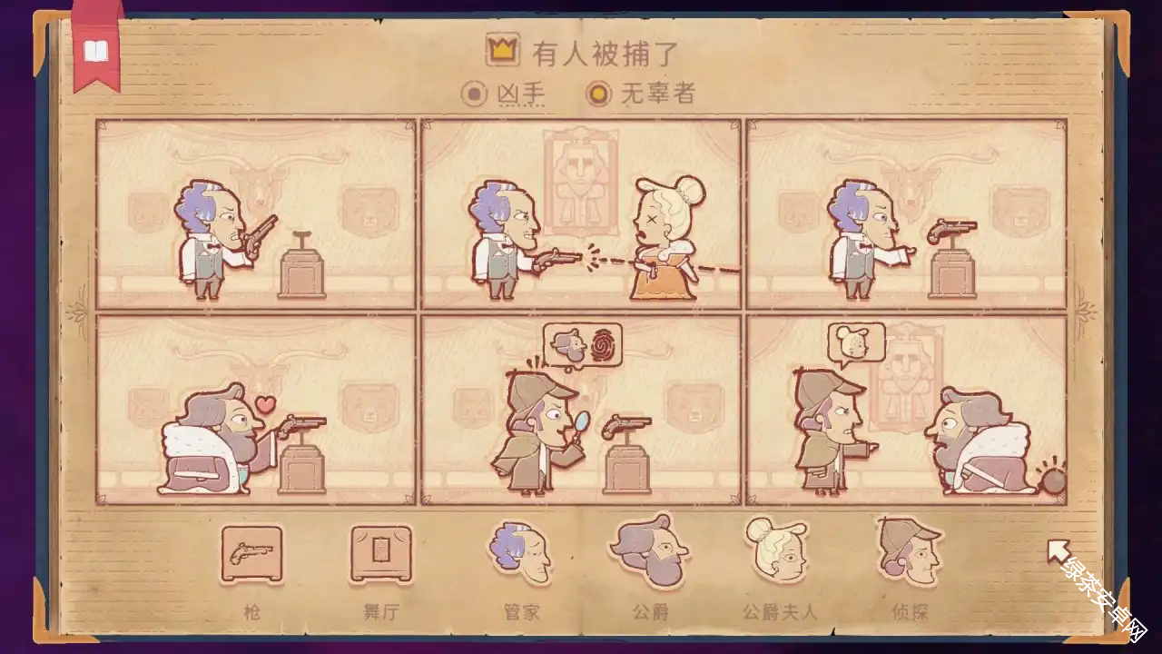图片26