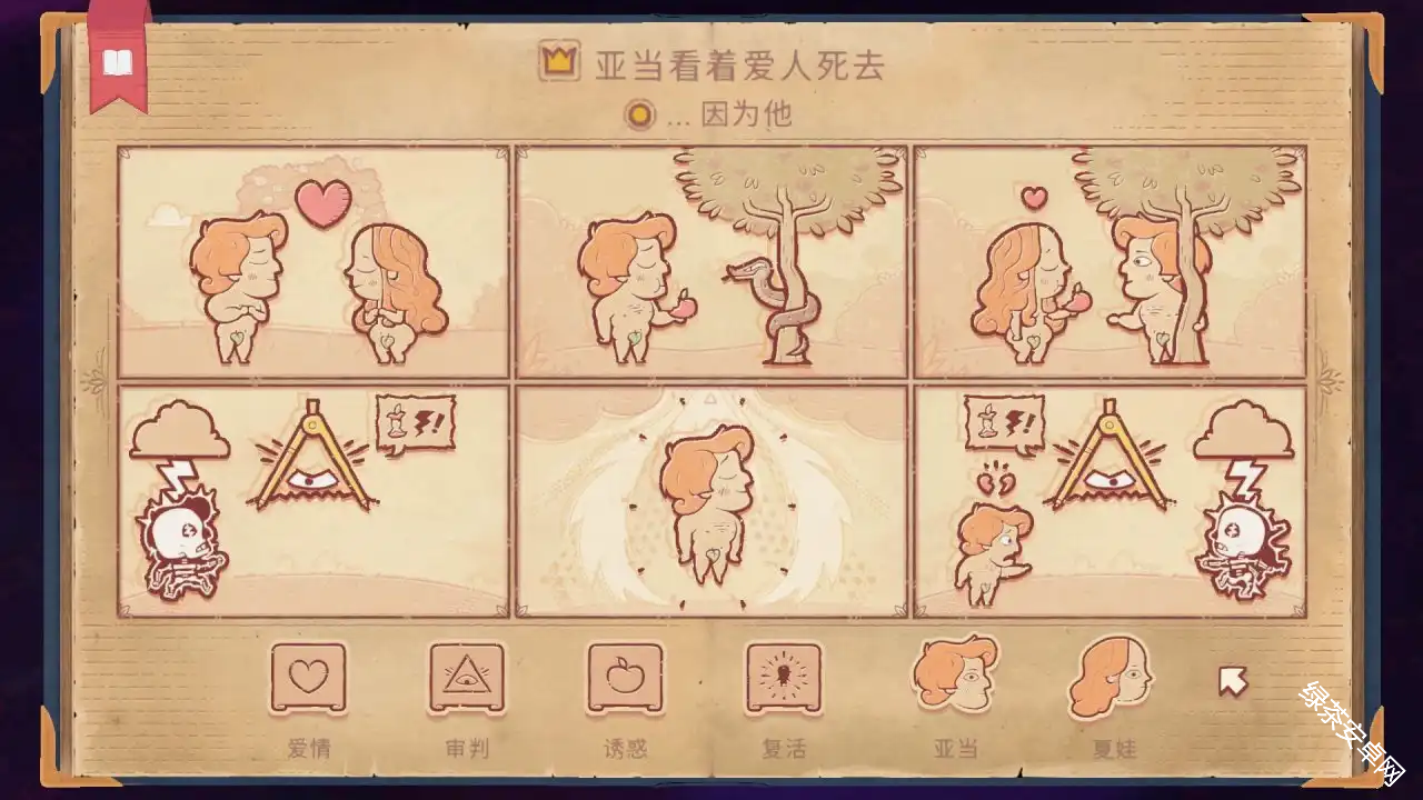 图片44