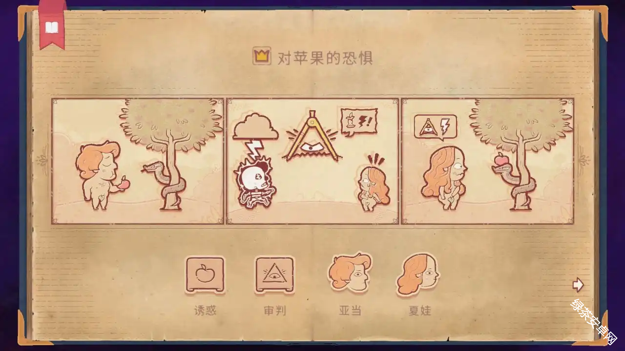 图片42