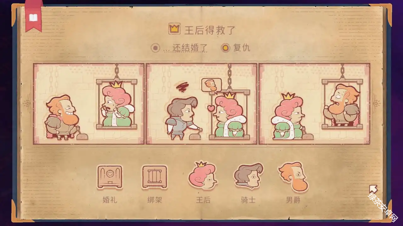 图片28