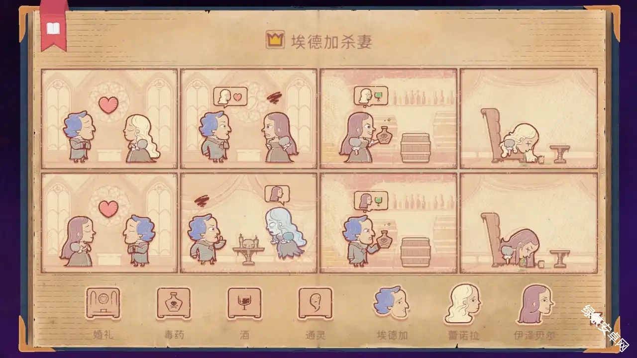 图片62