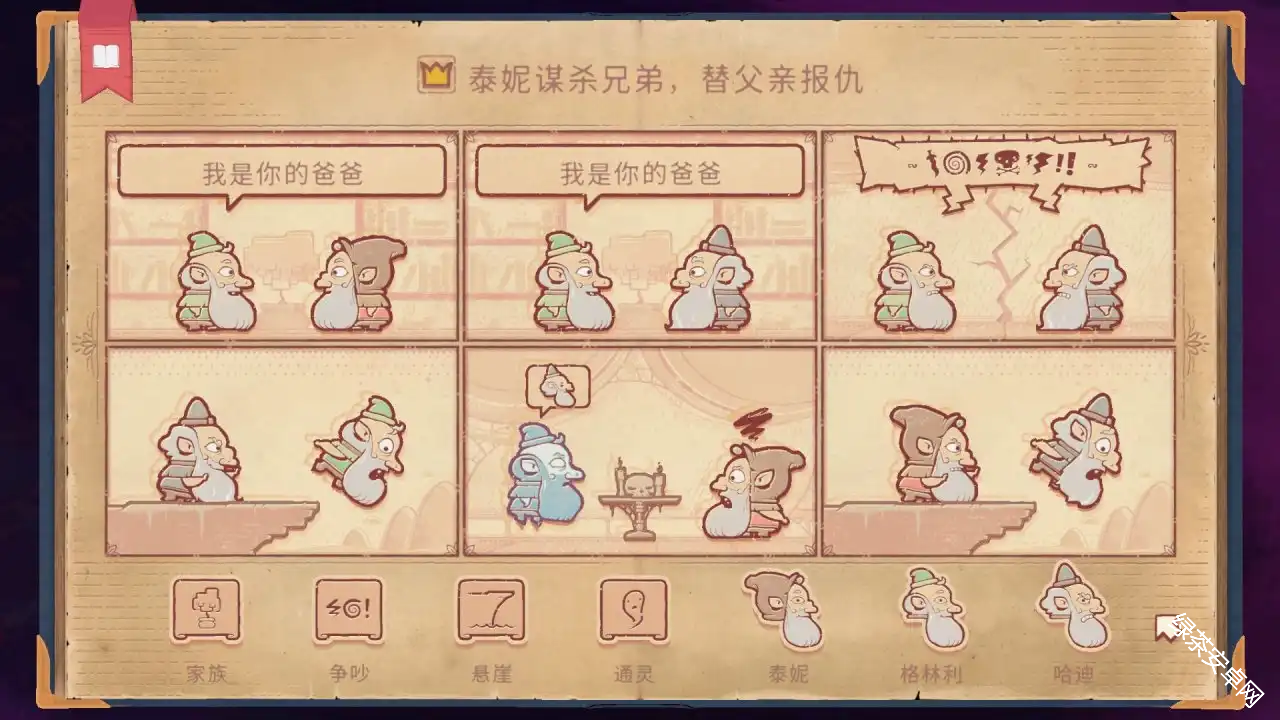 图片59