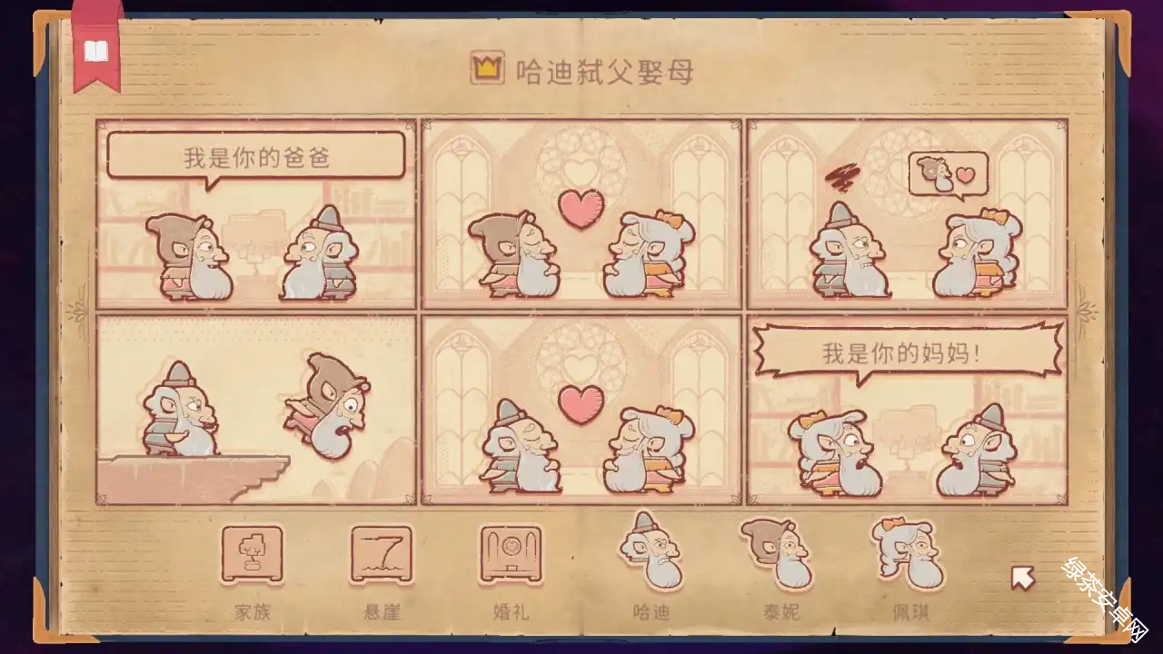 图片58