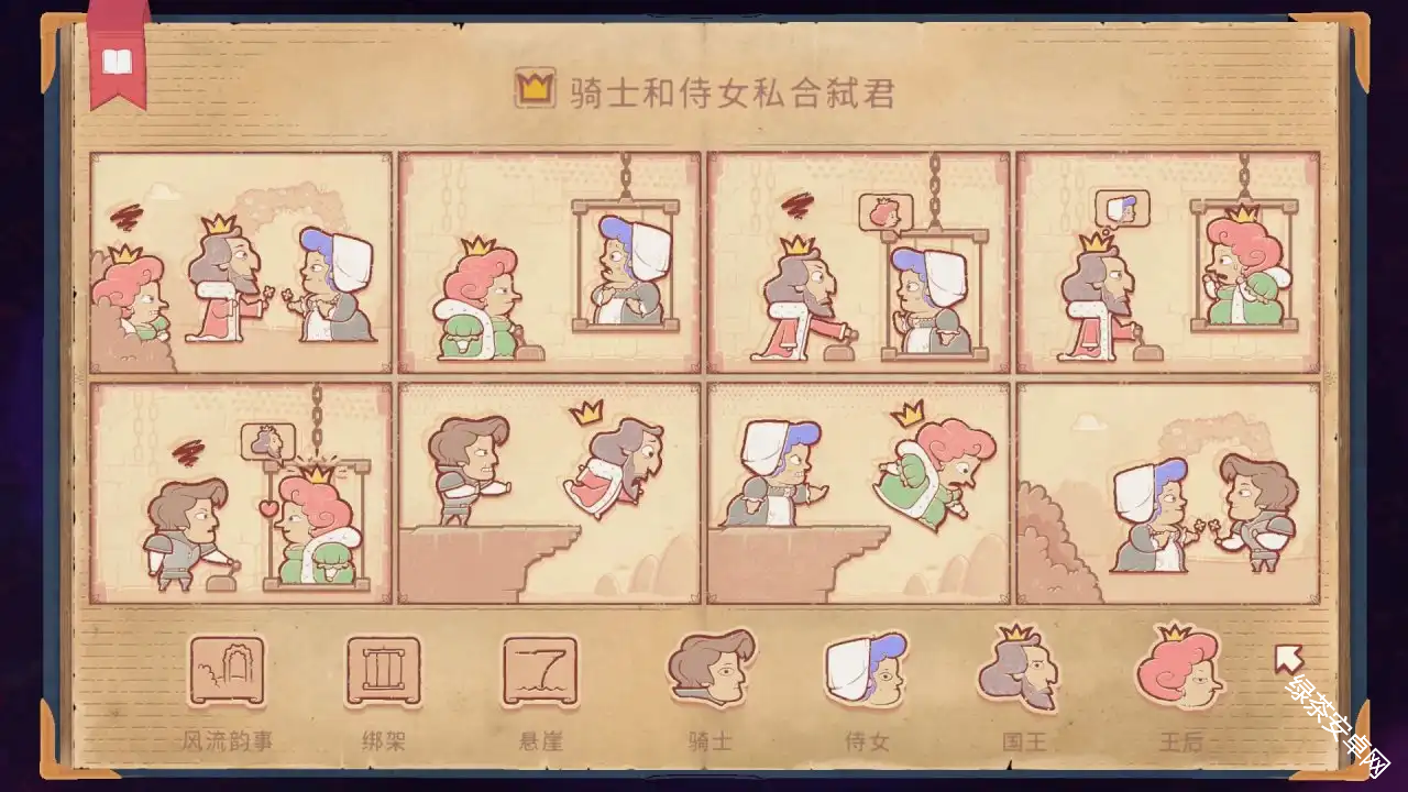 图片65