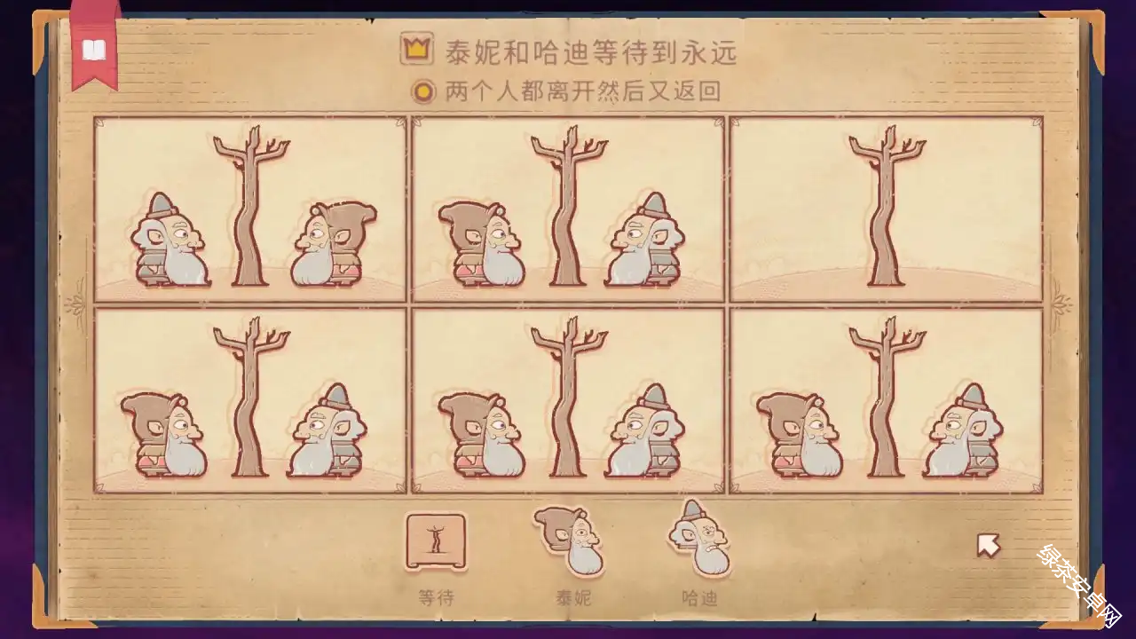 图片61