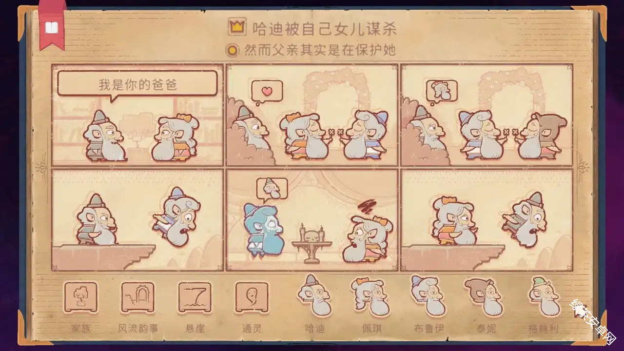 图片60