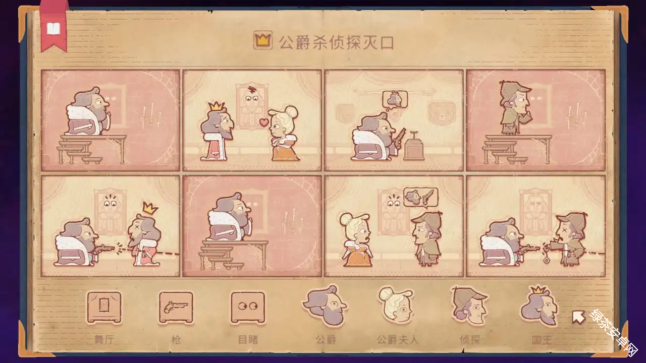 图片63