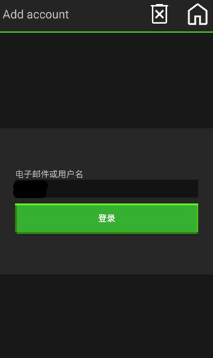 我的世界java版手机版