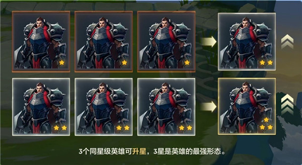 金铲铲之战官方正版