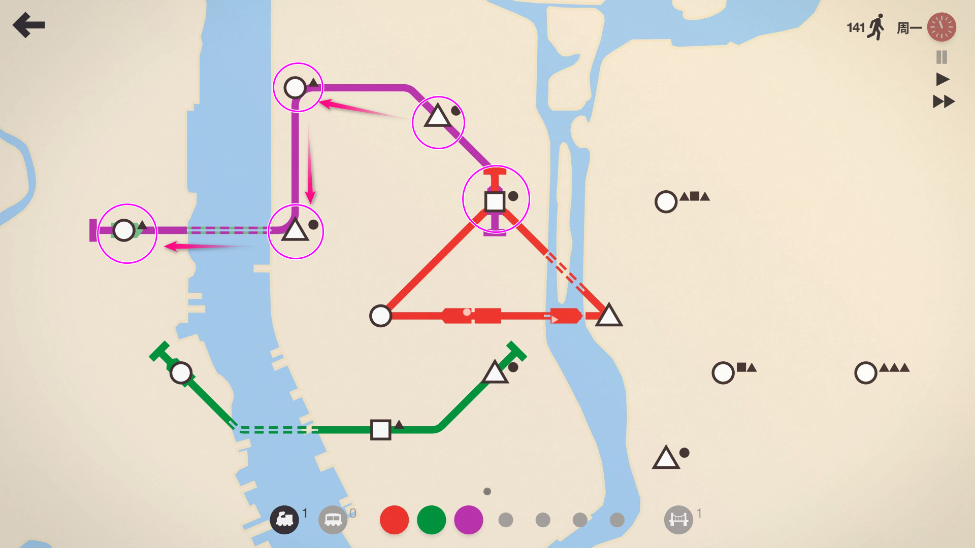 迷你地铁