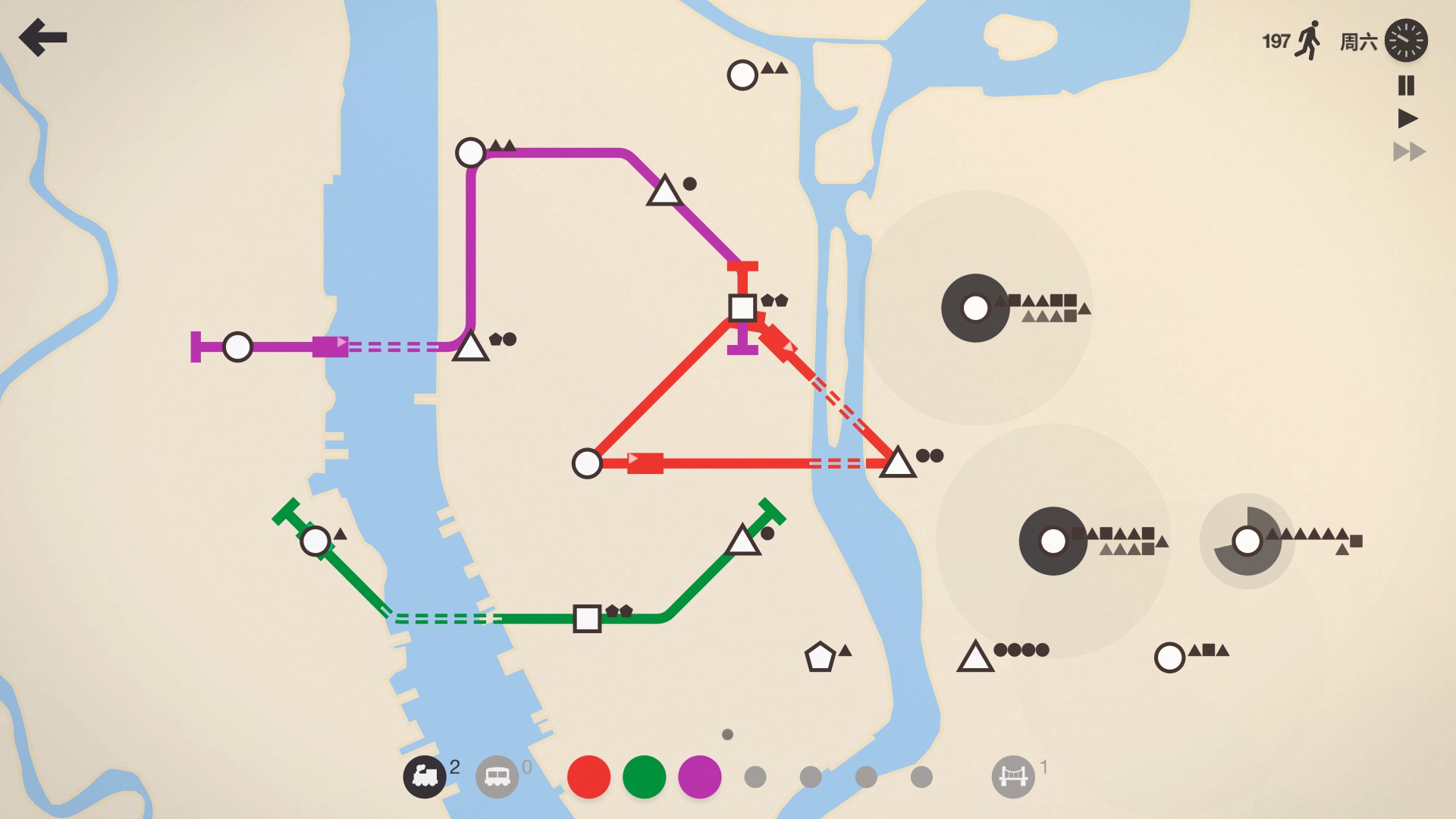 迷你地铁