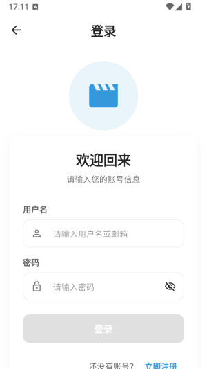 星次元动漫截图