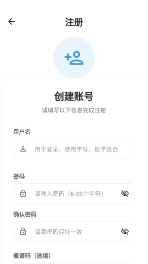 星次元动漫截图