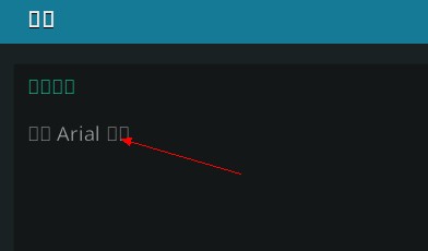 Kodi