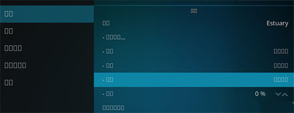 Kodi