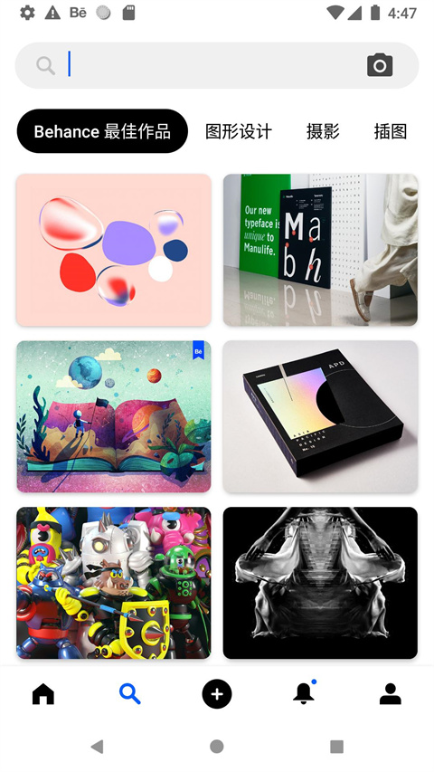 Behance截图3