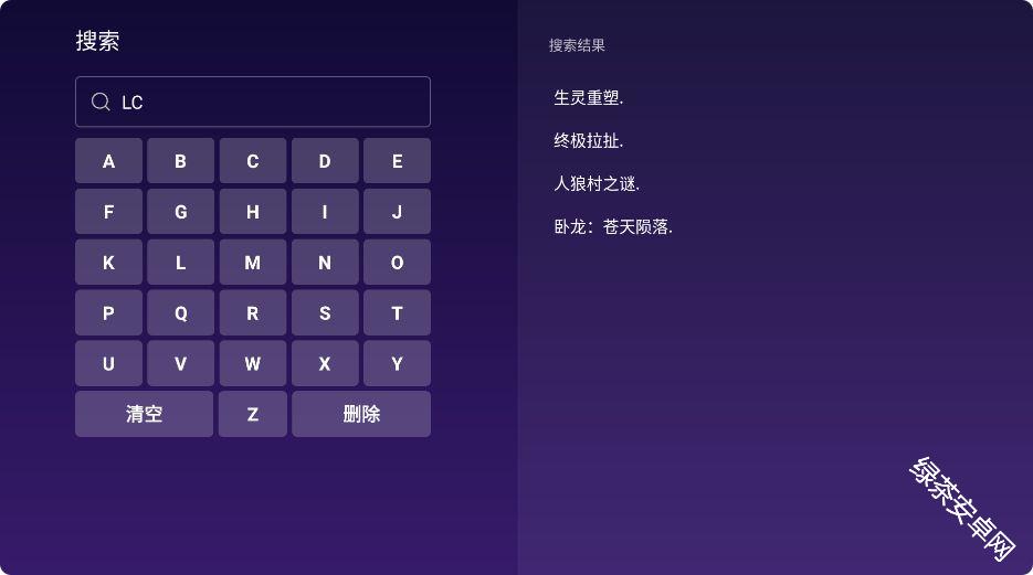 星奕云游戏