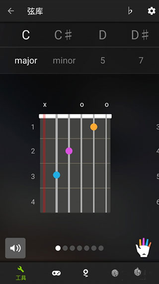 GuitarTuna调音器