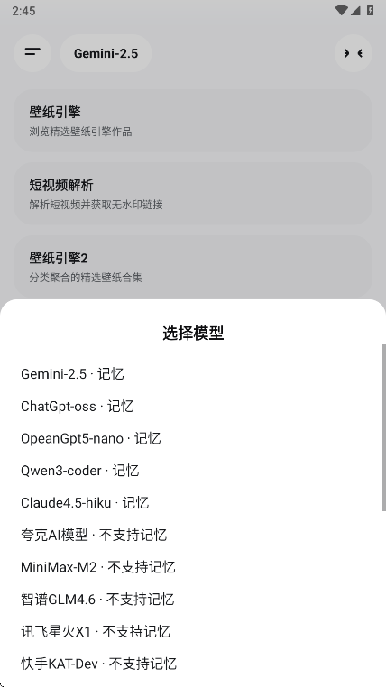 酷软工坊