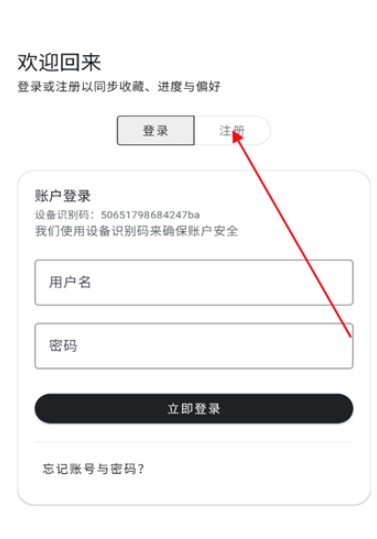 酷软工坊