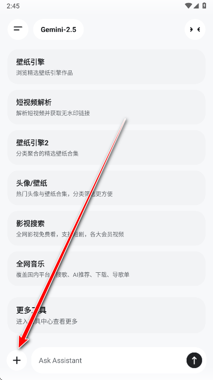 酷软工坊