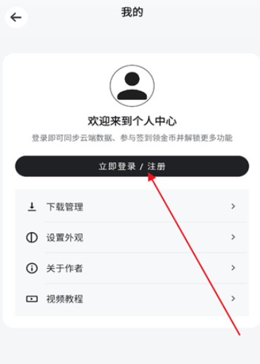 酷软工坊