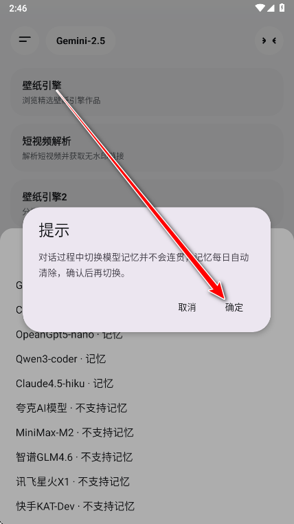 酷软工坊