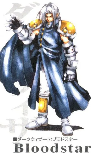 光明之魂2