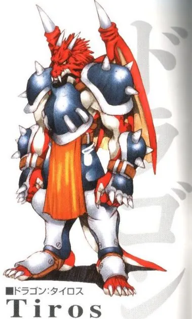 光明之魂2