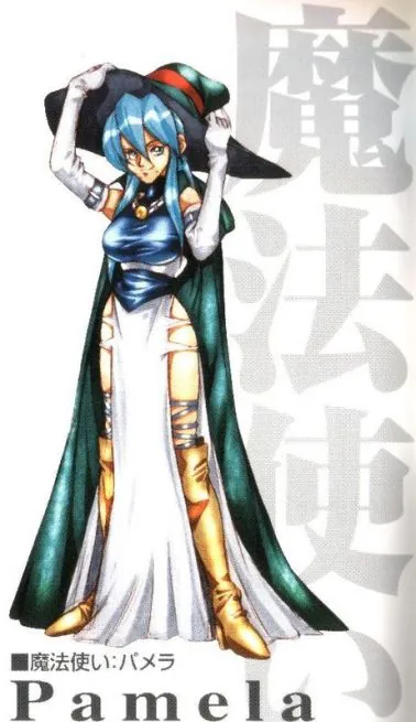 光明之魂2
