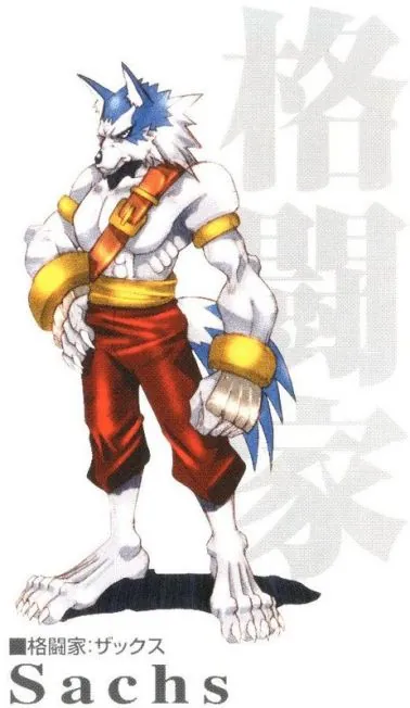 光明之魂2