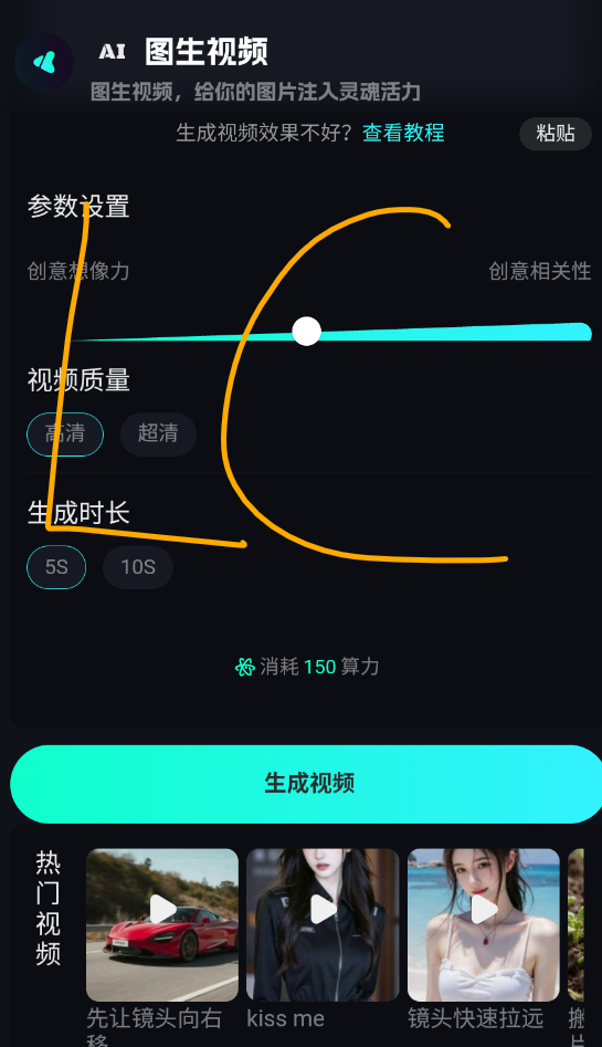 即灵AI