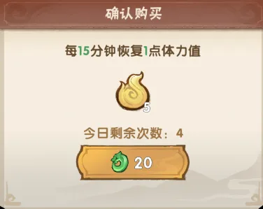 我要当老祖