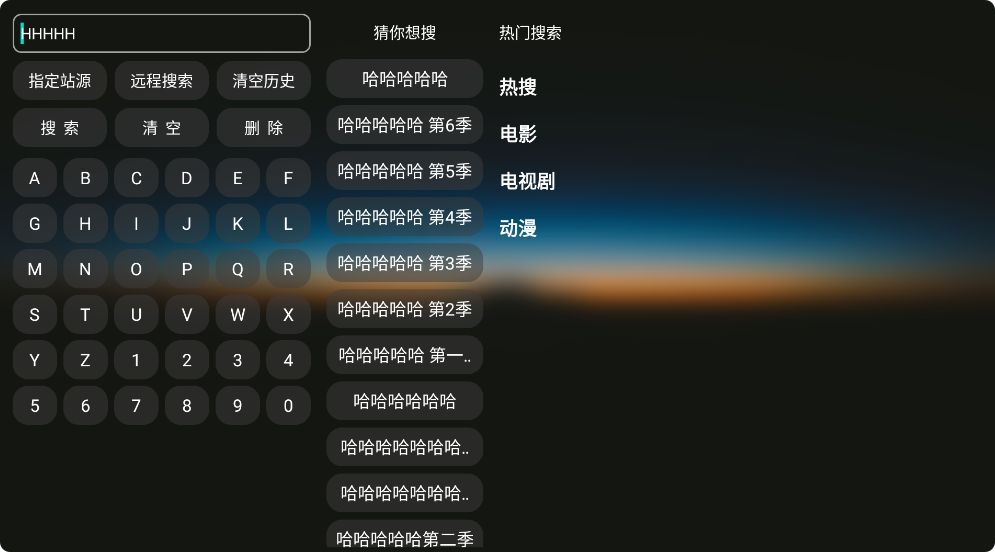 DG漫剧