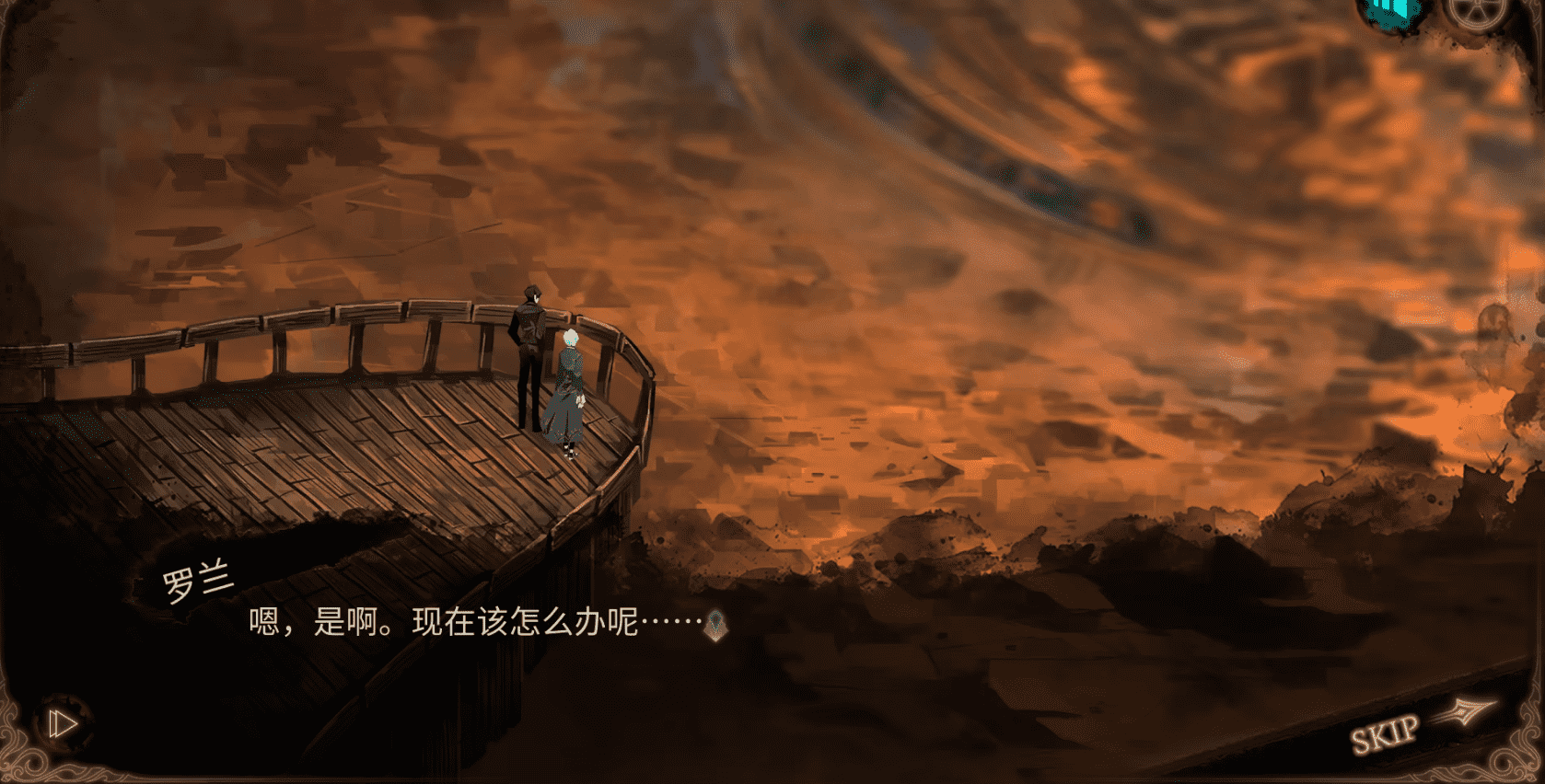 废墟图书馆截图2
