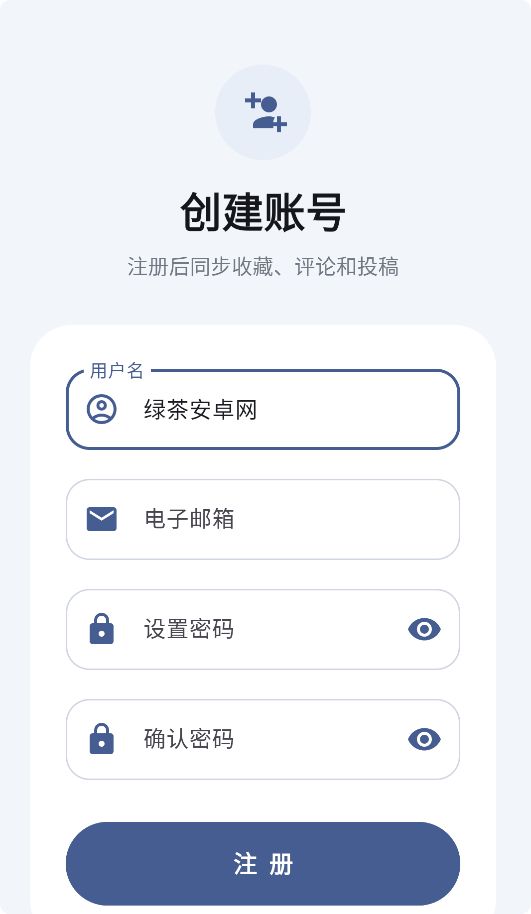 兔兔Apk