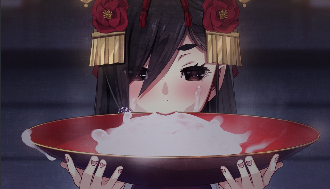 乌有乡截图1