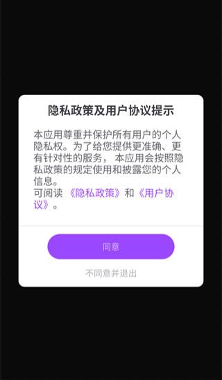 AE视频剪辑
