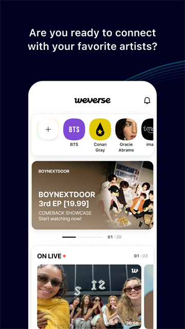 Weverse中文版截图3