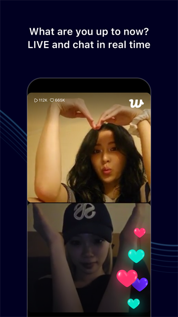 Weverse中文版截图4