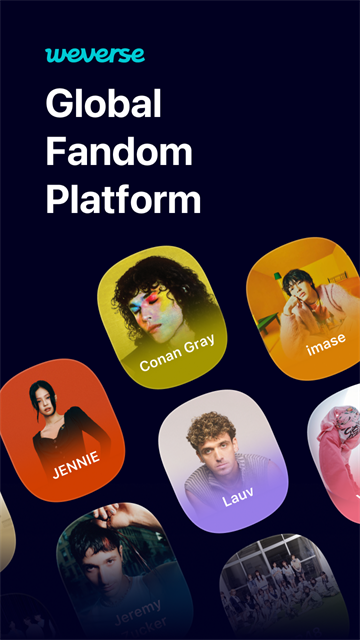 Weverse中文版截图1